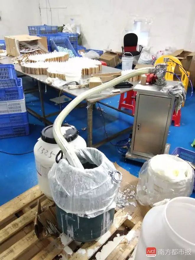 資生堂アネッサ日焼け止めの偽造品